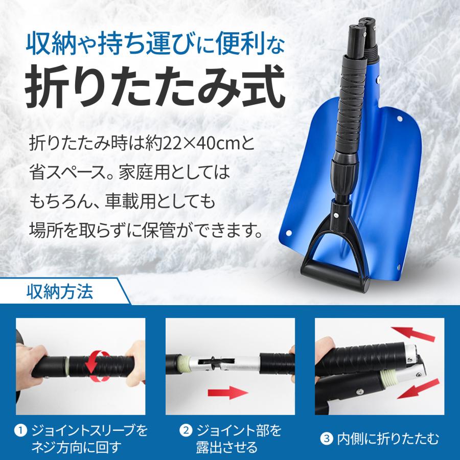 無心 絆7尺  雪峰7尺 セット販売 無心 絆7尺 雪峰7尺 セット販売 【公式通販】