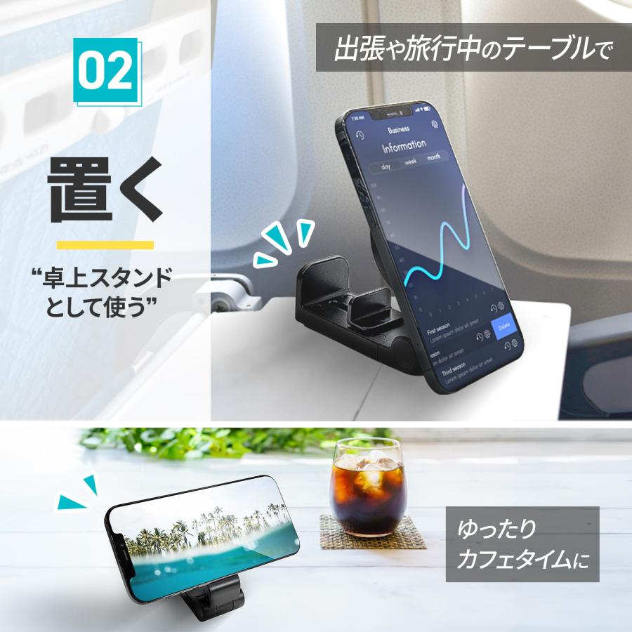 SEIWA（セイワ） マグネット スマホホルダー スタンド マグセーフ