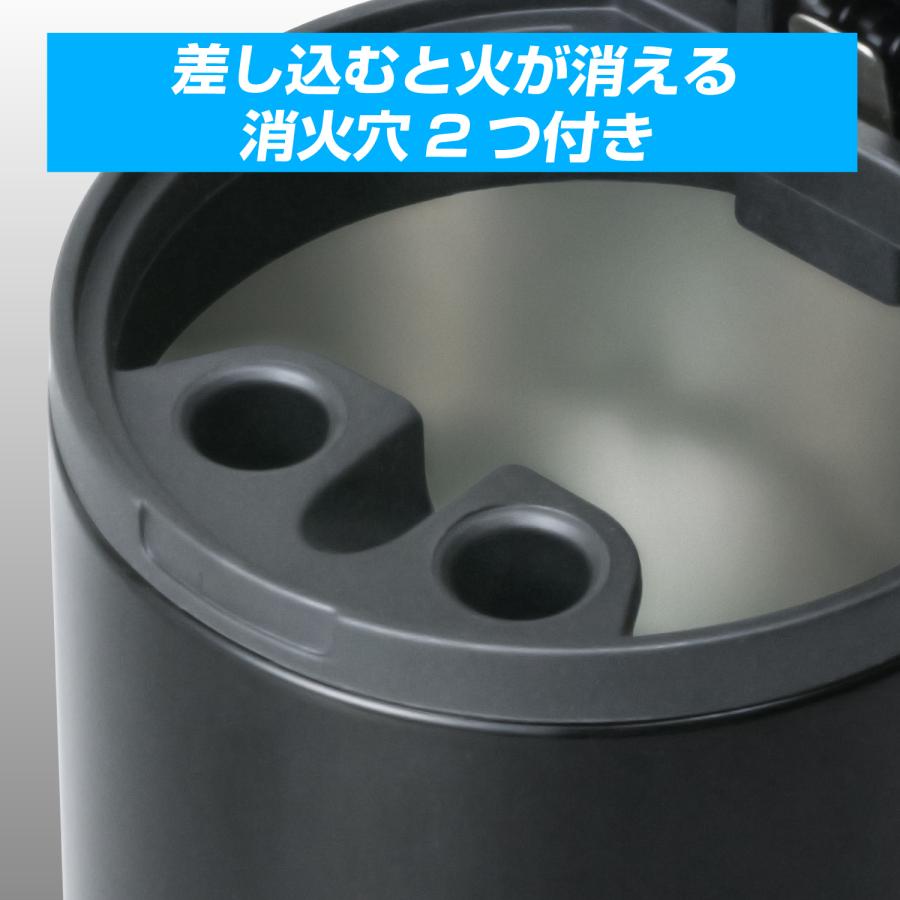 SEIWA（セイワ） 灰皿 缶アッシュ 2個セット 大容量 ソーラー LED