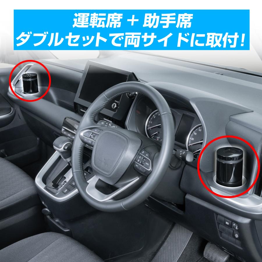 SEIWA（セイワ） 灰皿 缶アッシュ 2個セット 大容量 ソーラー LED