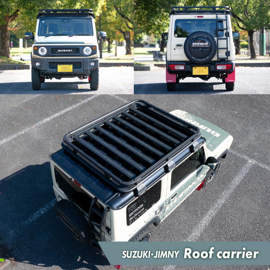 SEIWA（セイワ） 車種専用用品 スズキ ジムニー&シエラ&ノマド(JB64