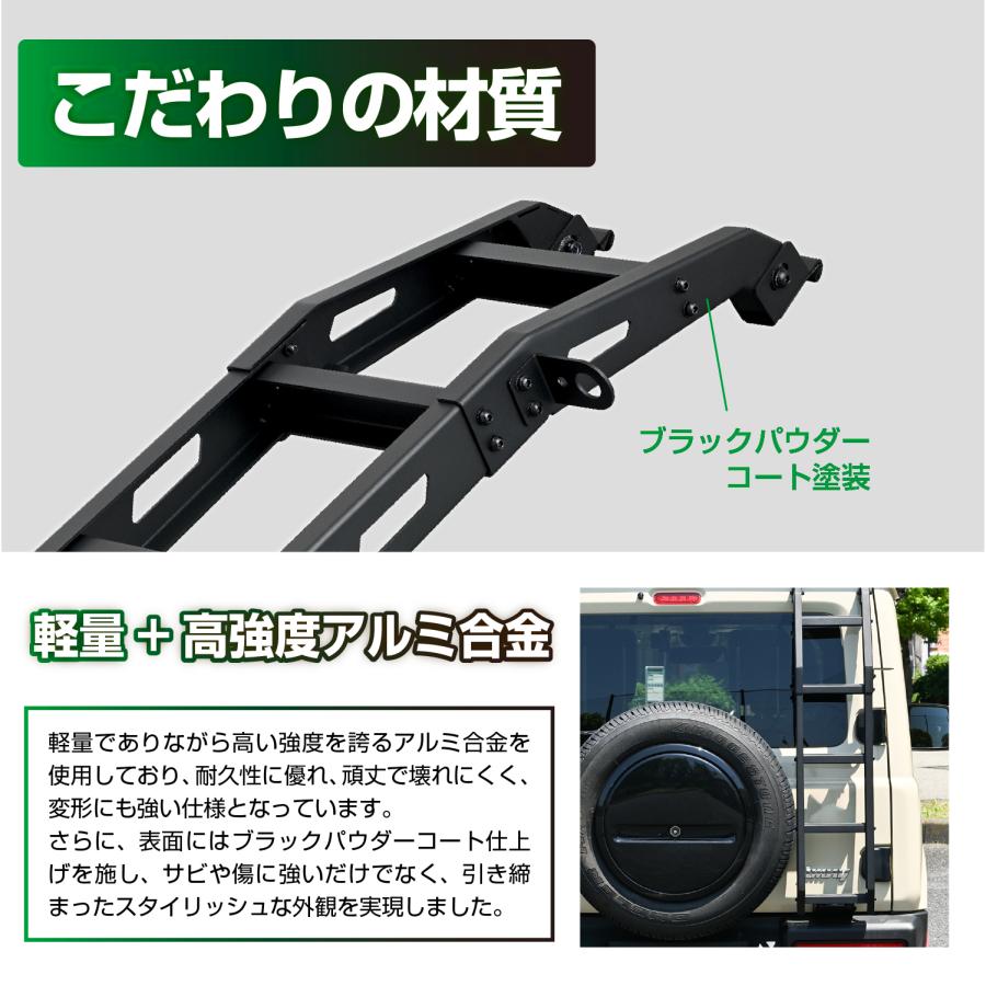 SEIWA（セイワ） スズキ ジムニー/シエラ/ノマド (JB64/JB74/JC74)専用