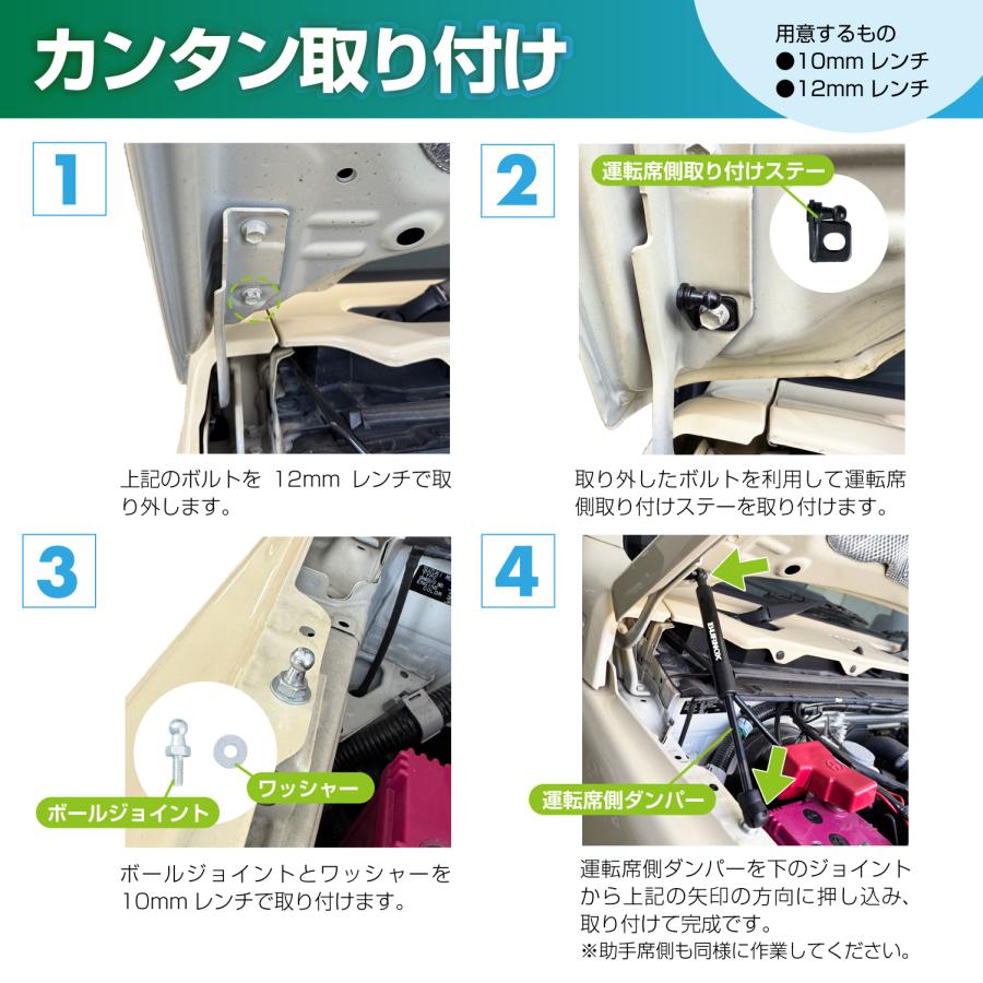 SEIWA（セイワ） 車種専用用品 スズキ ジムニー シエラ ノマド (JB64