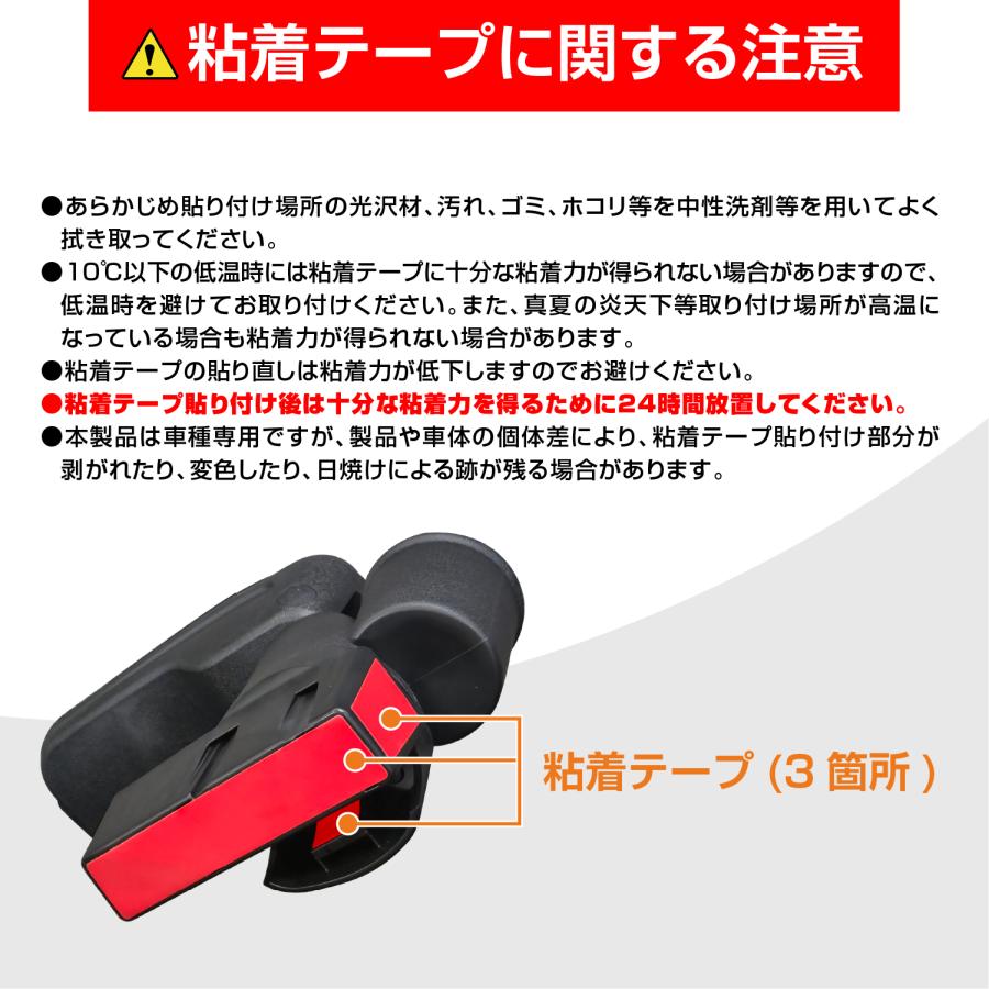 SEIWA（セイワ） スズキ キャリイ スーパーキャリイ 専用 アームレスト