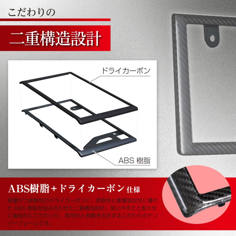 SEIWA（セイワ） リアルカーボン黄色枠が目立たない車外用品 ナンバー