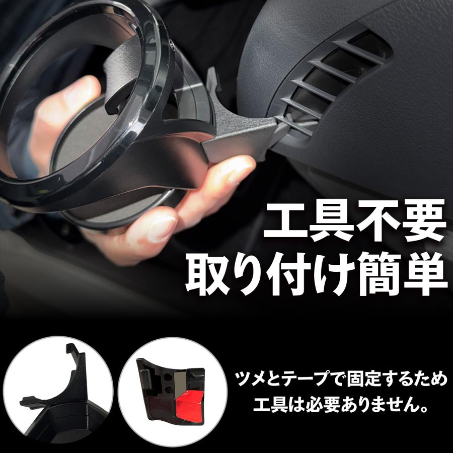 SEIWA（セイワ） 車種専用品 トヨタ ハイエース 200系ドリンクホルダー