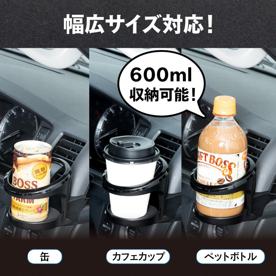 SEIWA（セイワ） 車種専用品 トヨタ ハイエース 200系ドリンクホルダー