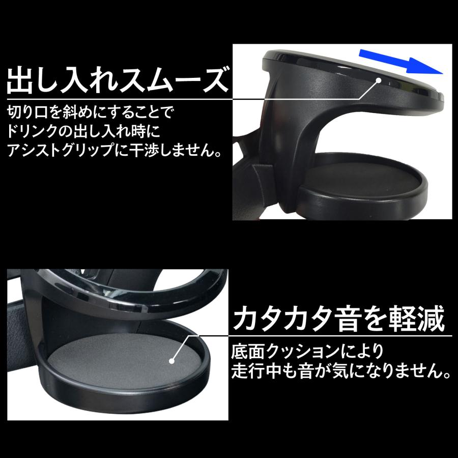 SEIWA（セイワ） 車種専用品 トヨタ ハイエース 200系ドリンクホルダー