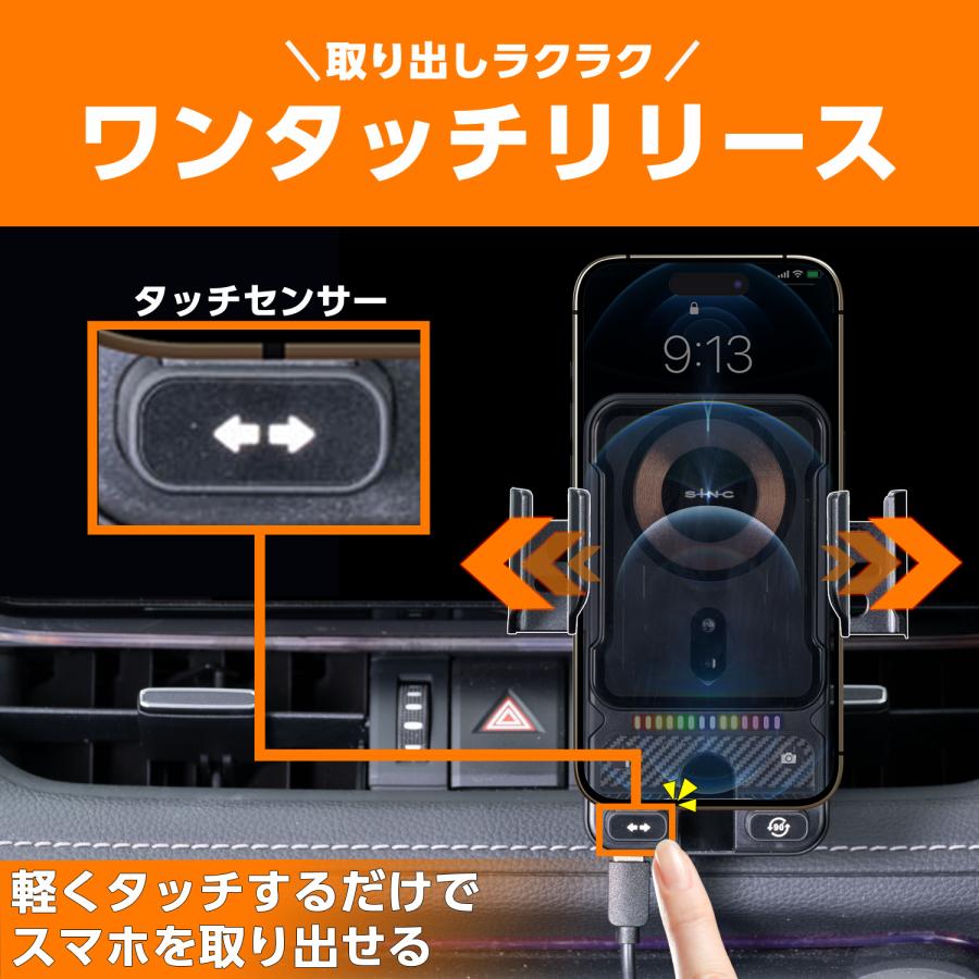 SEIWA（セイワ） スマホホルダー 携帯ホルダー 【自動開閉】 【自動