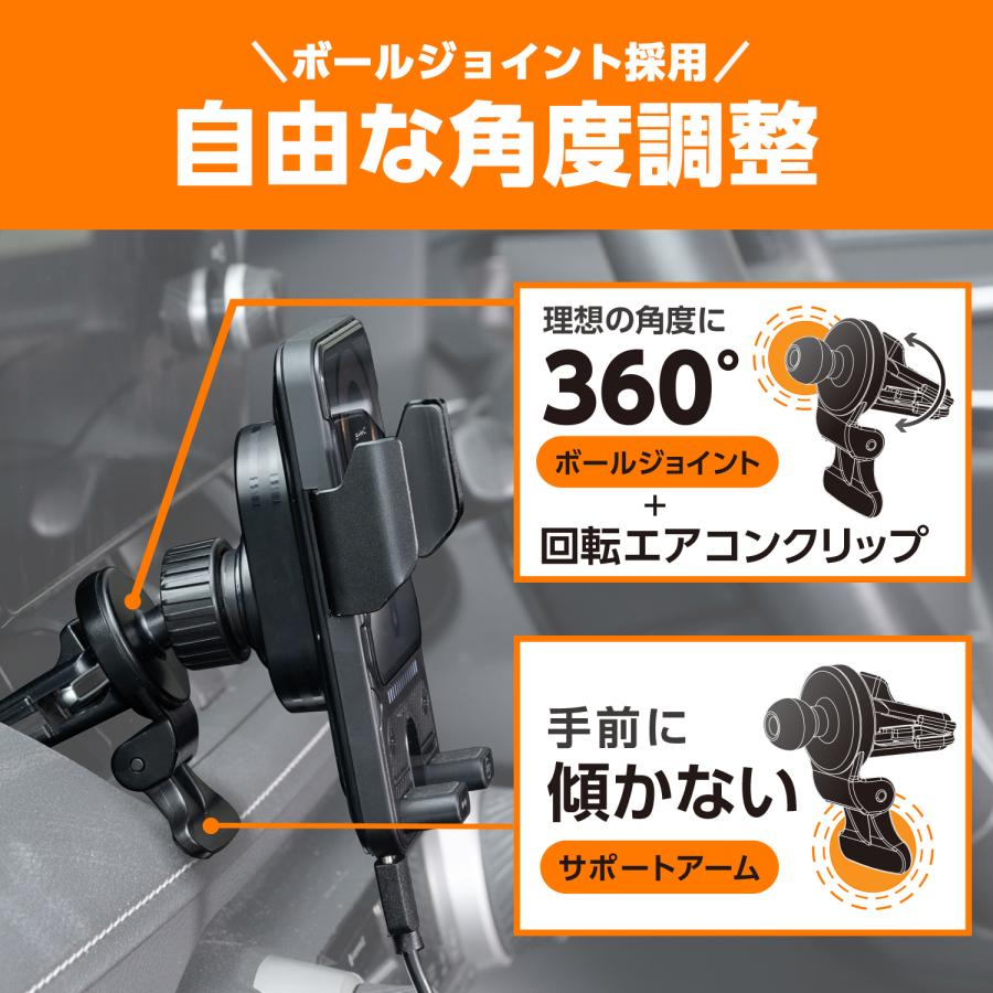 SEIWA（セイワ） スマホホルダー 携帯ホルダー 【自動開閉】 【自動