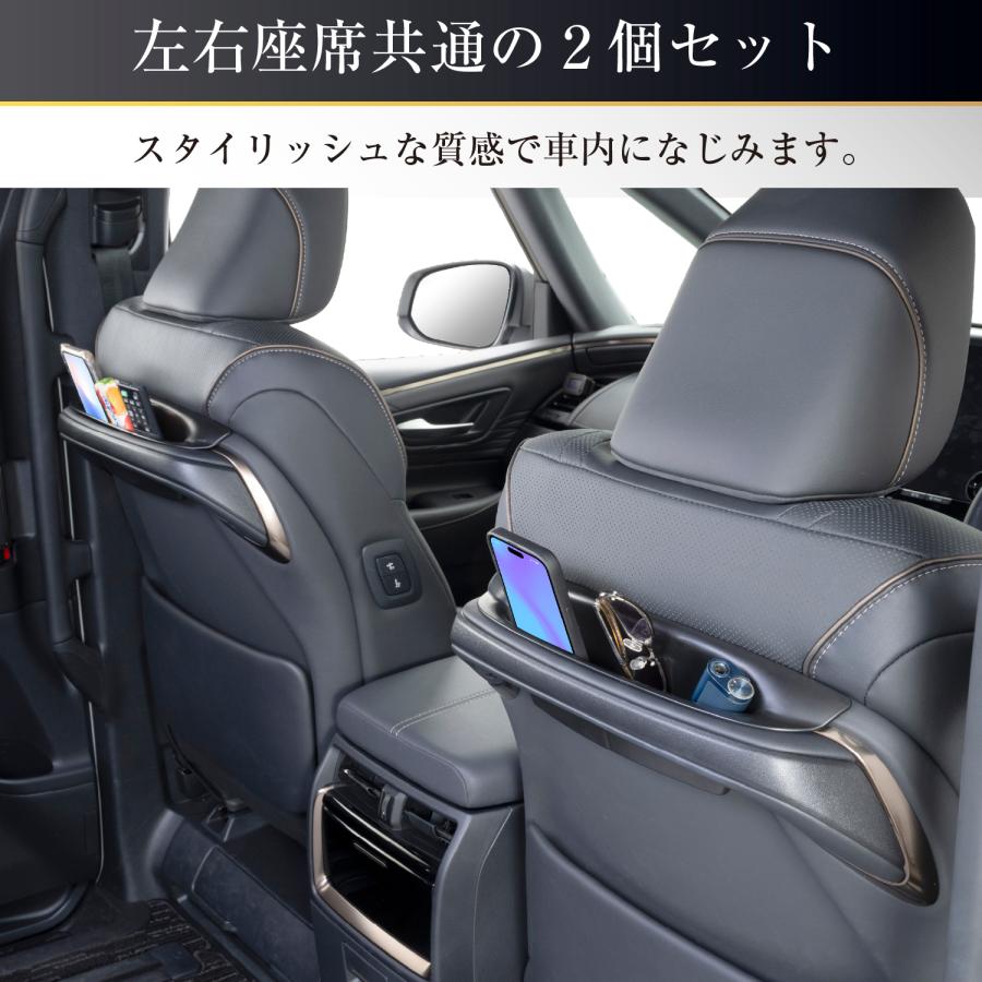 SEIWA（セイワ） トヨタ アルファード ヴェルファイア (40系) 専用