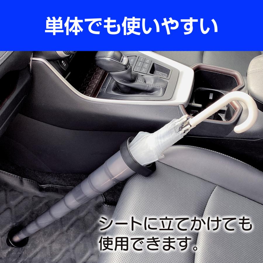 SEIWA（セイワ） 車内収納 傘ホルダー コンパクトカサケース IMP423