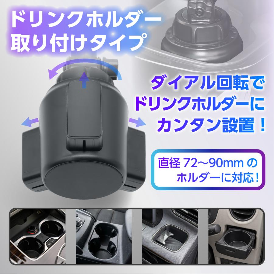SEIWA（セイワ） 車内用品 車載スマホホルダー MagSafe対応 マグネット