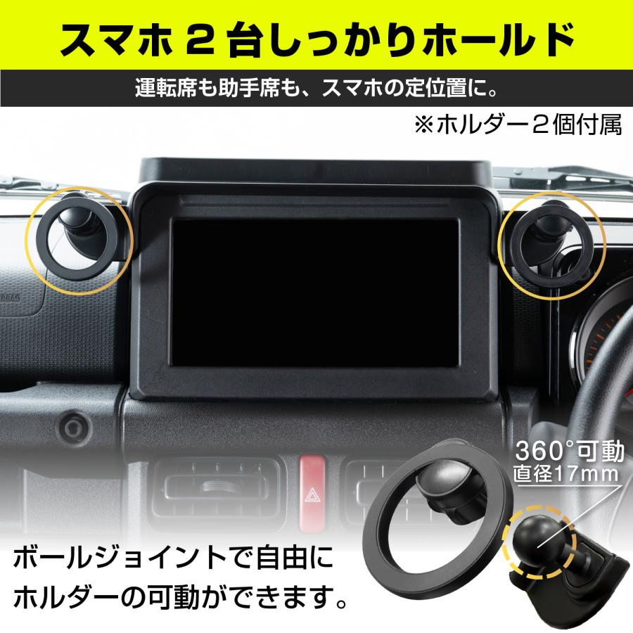 SEIWA（セイワ） スズキ ジムニー シエラ ノマド (JB64/JB74/JC74