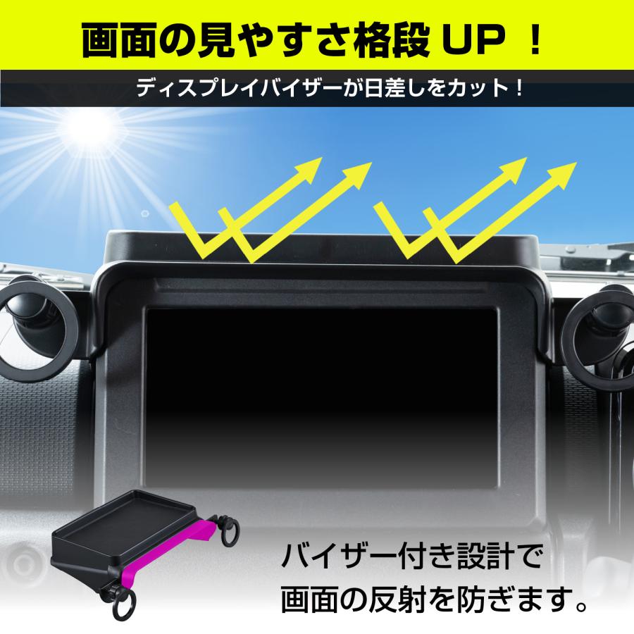 セイワ(SEIWA) 車種専用用品 スズキ ジムニー&シエラ&ノマド(JB64/ SEIWA（セイワ） スズキ ジムニー シエラ ノマド JB64/JB74/JC74 純正7