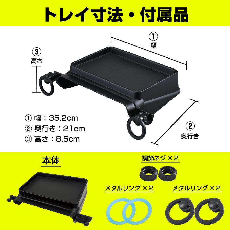 SEIWA（セイワ） スズキ ジムニー シエラ ノマド (JB64/JB74/JC74