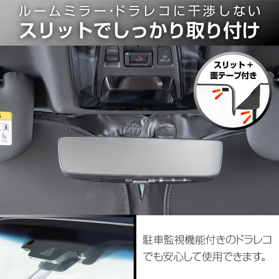 SEIWA（セイワ） サンシェード 車種専用 トヨタ・ハリアー(80系)専用