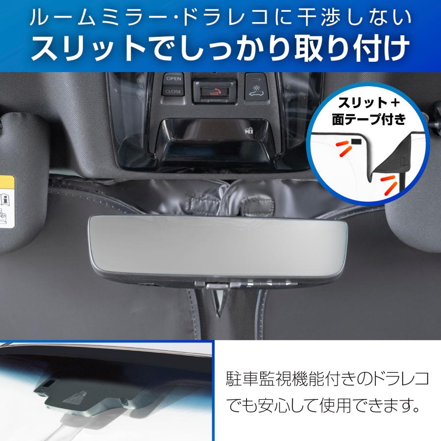 SEIWA（セイワ） 高遮熱 サンシェード 車種専用 トヨタ ハリアー (80系