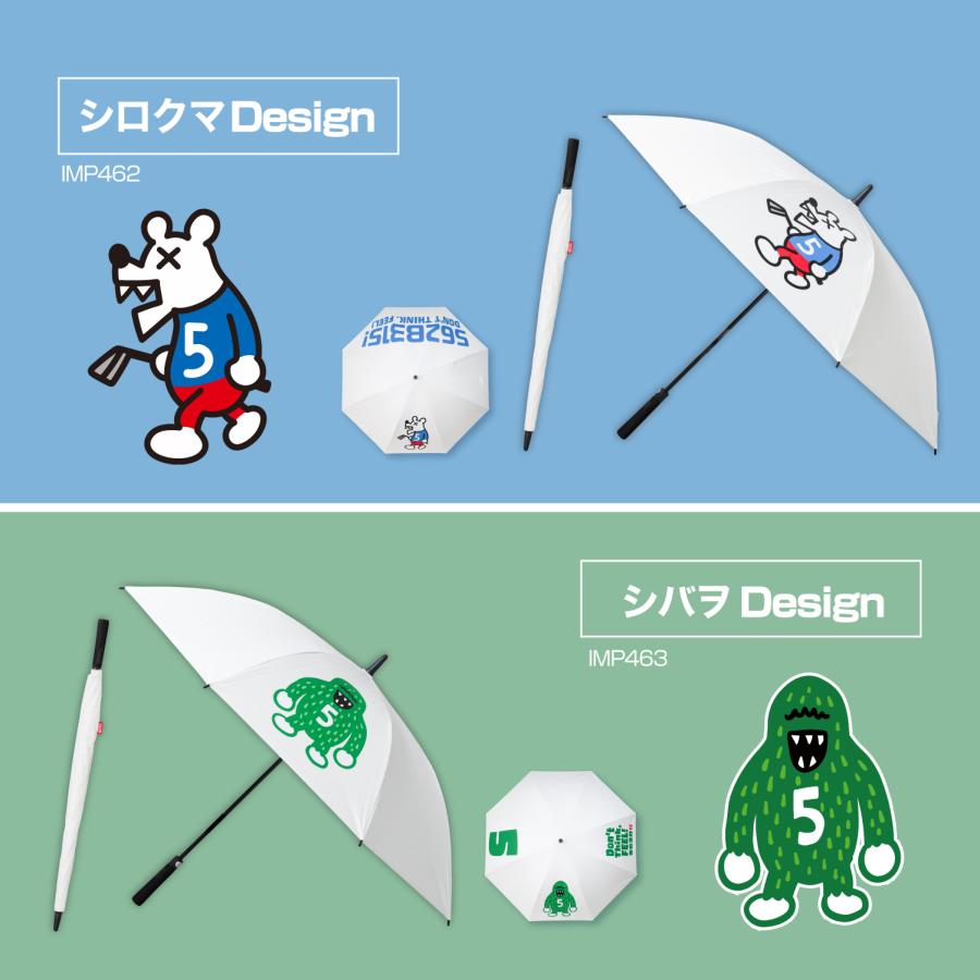SEIWA（セイワ） ゴルフ傘 野村タケオ(562B)デザイン シバヲ ラディ