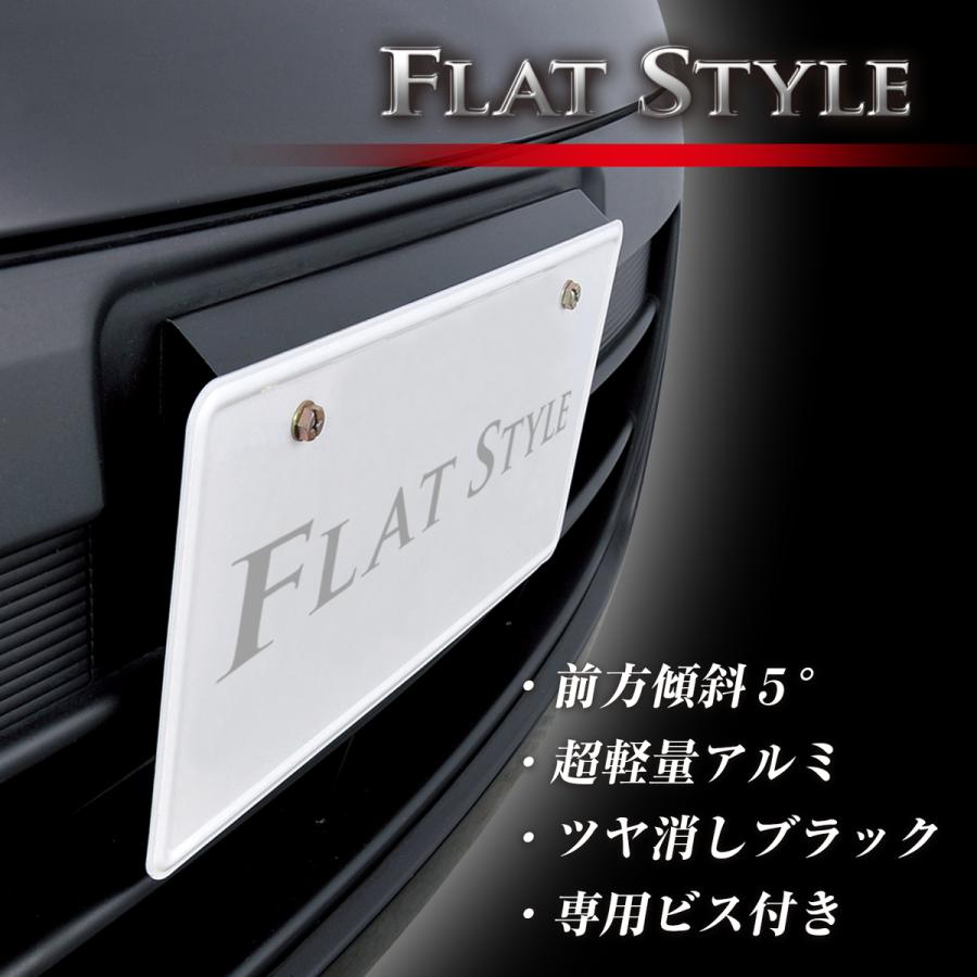 SEIWA 車用 ナンバーステー エアロスタイル PU黒塗装 艶消し黒 SEIWA 車用 ナンバーステー エアロスタイル PU黒塗装 艶消し黒