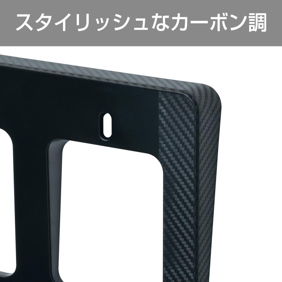 SEIWA 車用 ナンバーベース カーボン柄 ブラック ナンバー SEIWA 車用 ナンバーベース カーボン柄 ブラック ナンバー
