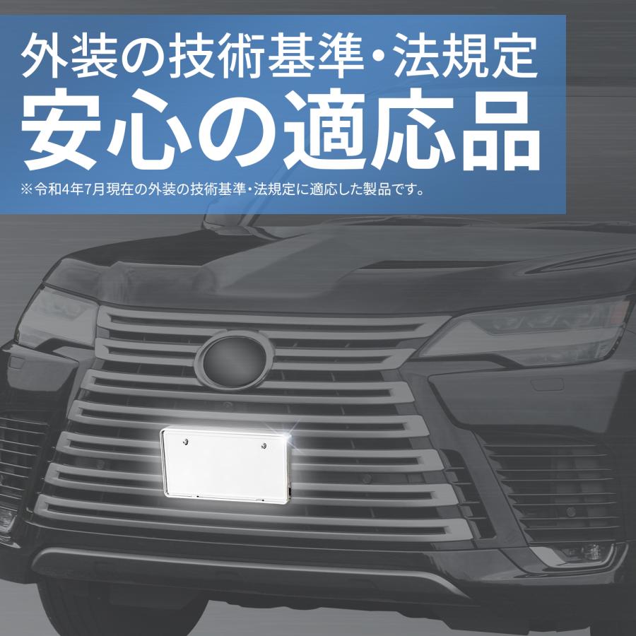 SEIWA 車用 ナンバーベース アングルナンバーベース 立体タイプ SEIWA 車用 ナンバーベース アングルナンバーベース 立体タイプ