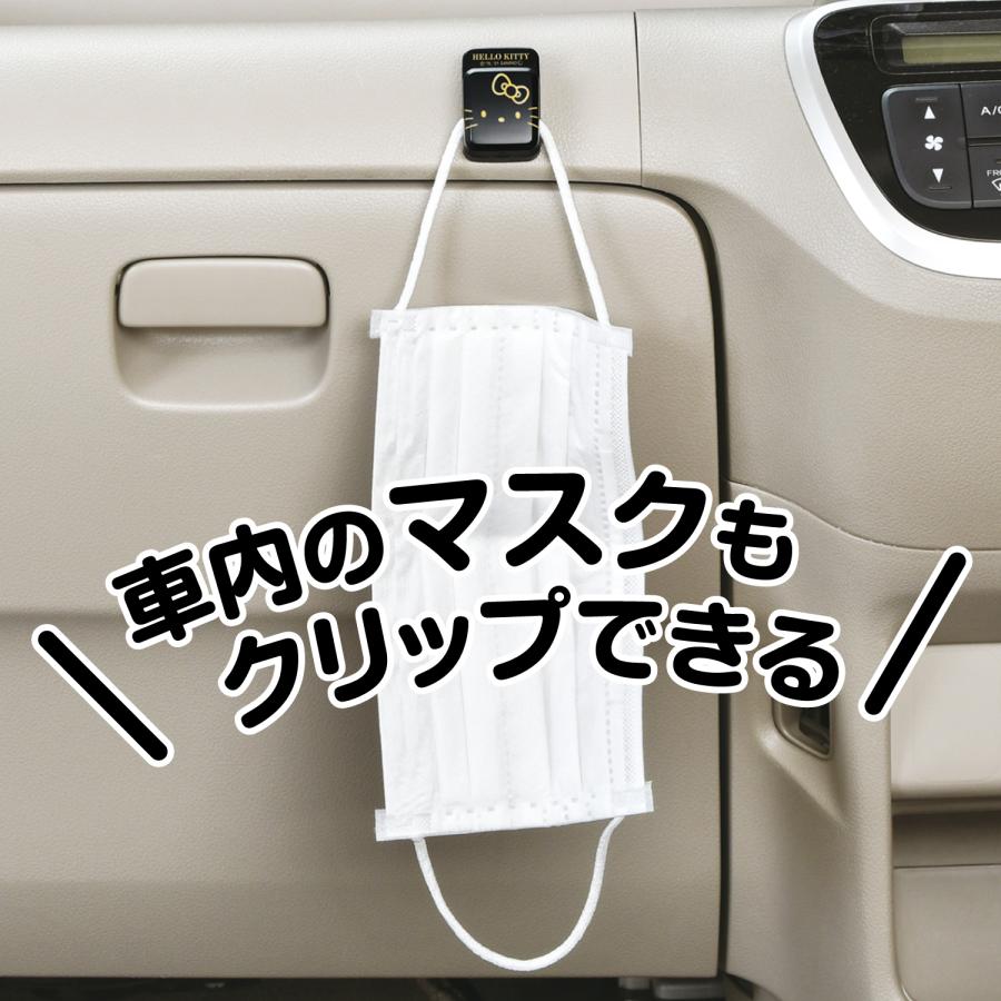 SEIWA セイワ(SEIWA) カー用品 車用 チケットクリップ ハローキティ