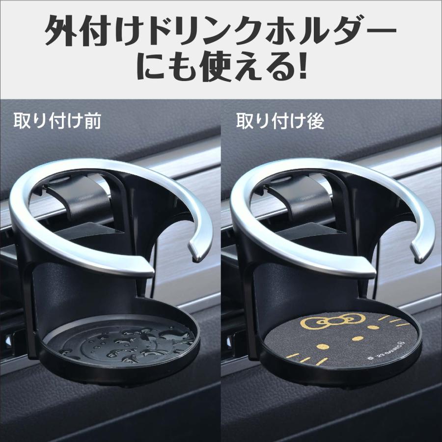 SEIWA 車用 ドリンクマット ハローキティ B&G ソフトコースター 速乾