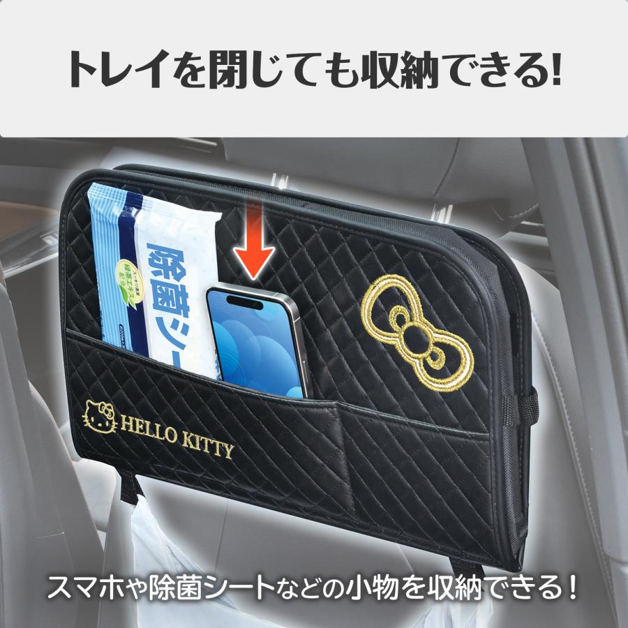 SEIWA セイワ(SEIWA) カー用品 後部座席用 テーブル ハロー SEIWA セイワ(SEIWA) カー用品 後部座席用 テーブル ハロー