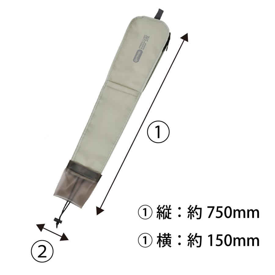 SEIWA（セイワ） OD41 OUTDOOR PRODUCTS(アウトドアプロダクツ) 傘