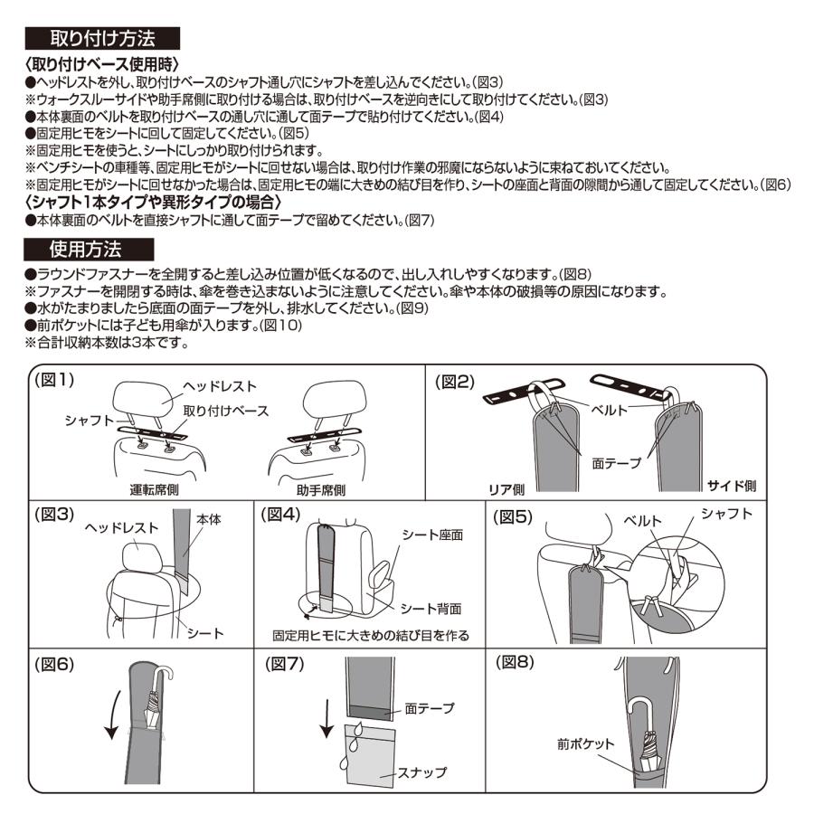 SEIWA（セイワ） OD41 OUTDOOR PRODUCTS(アウトドアプロダクツ) 傘