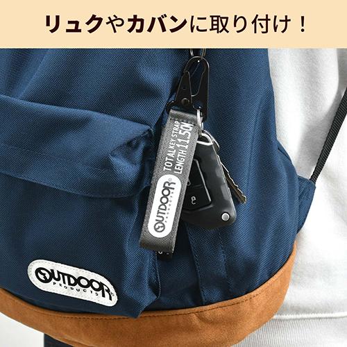 SEIWA（セイワ） OD45 OUTDOOR PRODUCTS(アウトドアプロダクツ