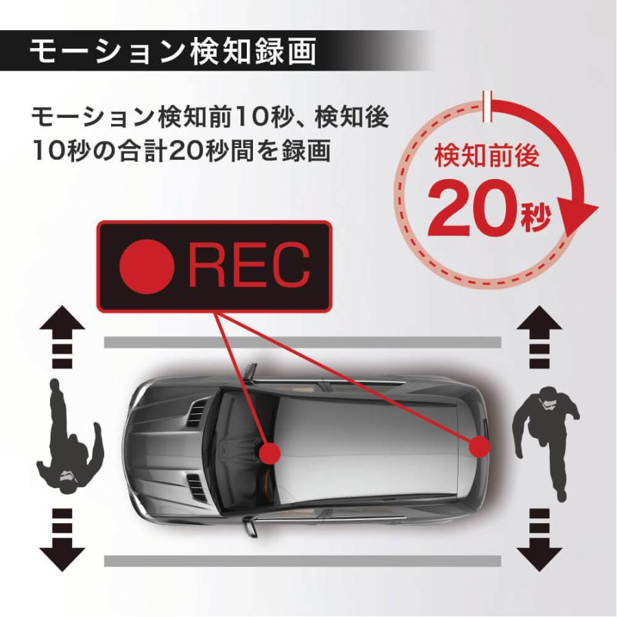 SEIWA フルHD 2カメラ ドライブレコーダー PDR800FR PIXYDA SEIWA フルHD 2カメラ ドライブレコーダー PDR800FR PIXYDA