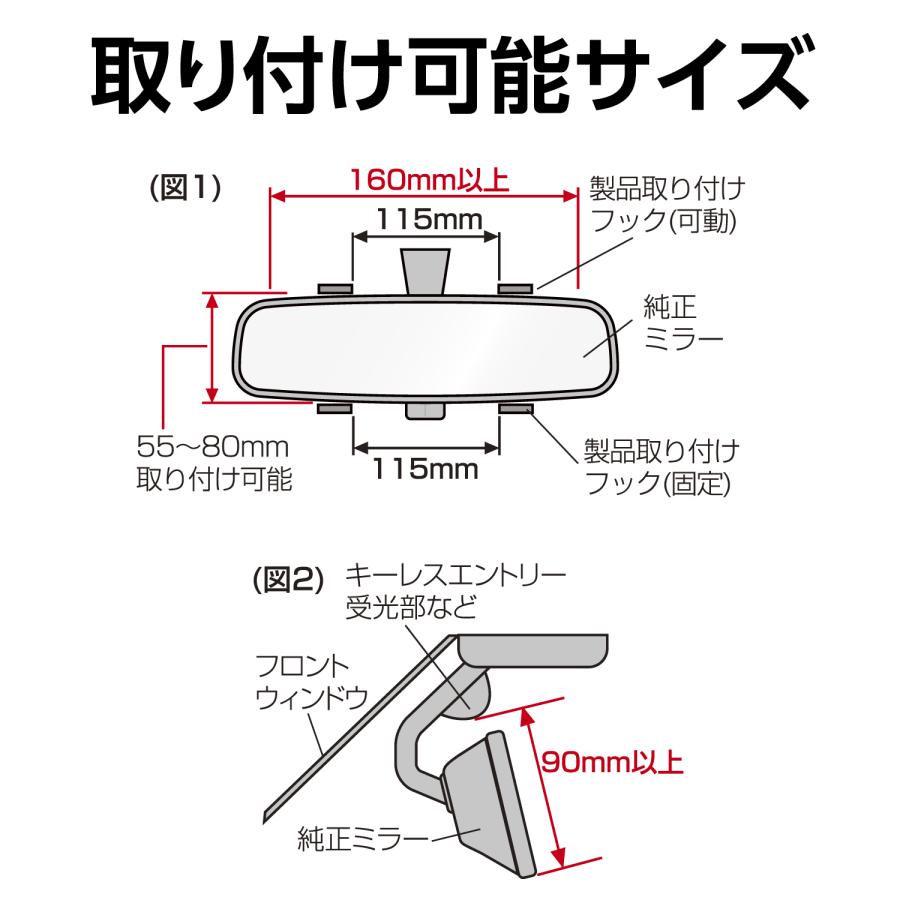 SEIWA フレームレスミラー250HPS R113 ハイトワゴン シルバー鏡 SEIWA フレームレスミラー250HPS R113 ハイトワゴン シルバー鏡