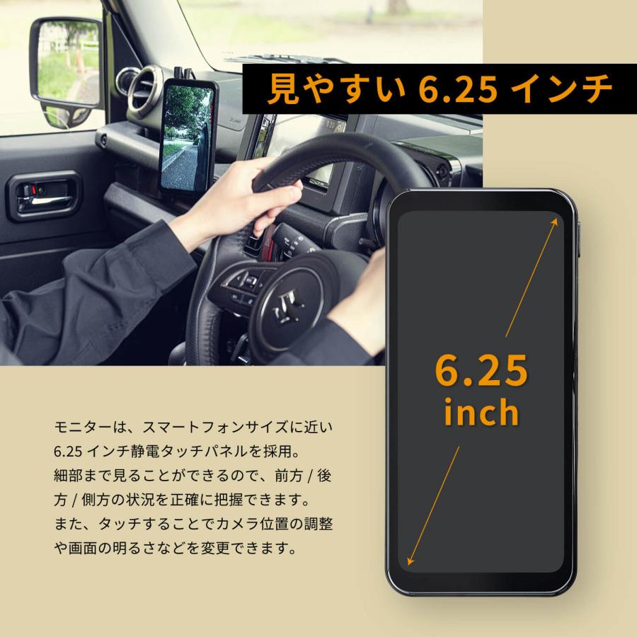 PIXYDA スズキ ジムニー JB64 シエラ JB74 専用 電子サイド PIXYDA スズキ ジムニー JB64 シエラ JB74 専用 電子サイド