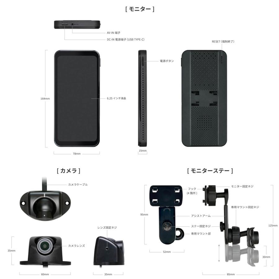 PIXYDA スズキ ジムニー JB64 シエラ JB74 専用 電子サイド PIXYDA スズキ ジムニー JB64 シエラ JB74 専用 電子サイド