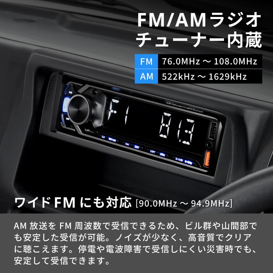 PIXYDA カーオーディオ メディアプレーヤー 軽トラックに最適 RAY21