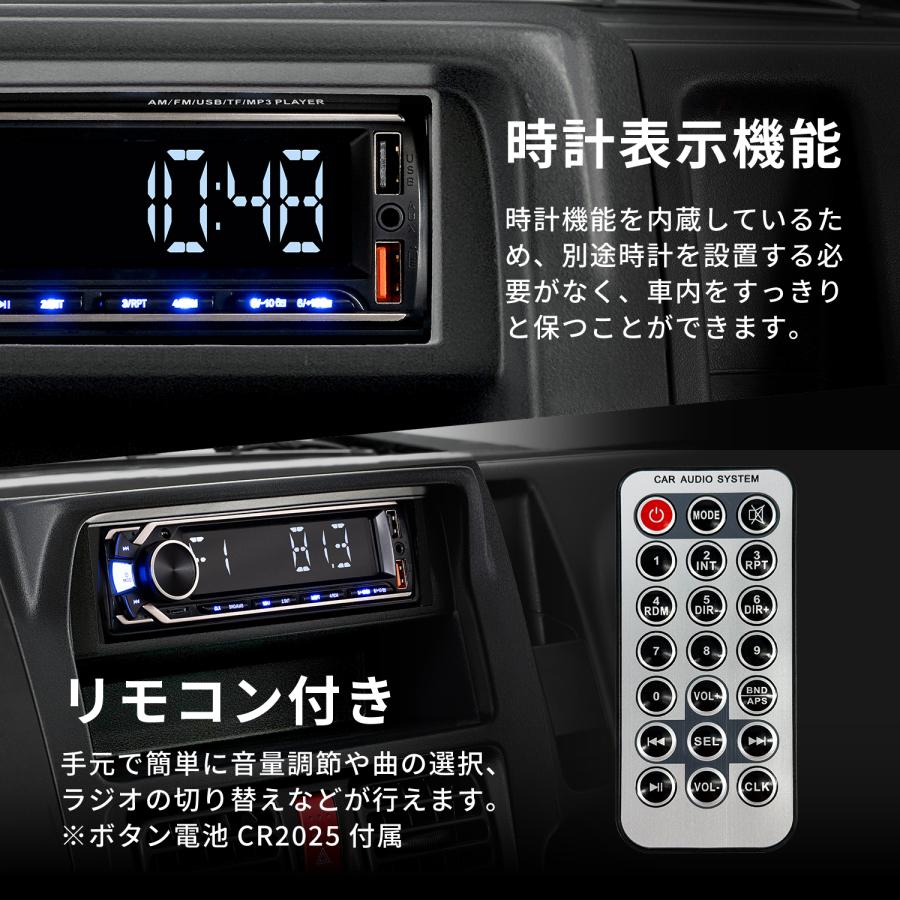 PIXYDA カーオーディオ メディアプレーヤー 軽トラックに最適 RAY21