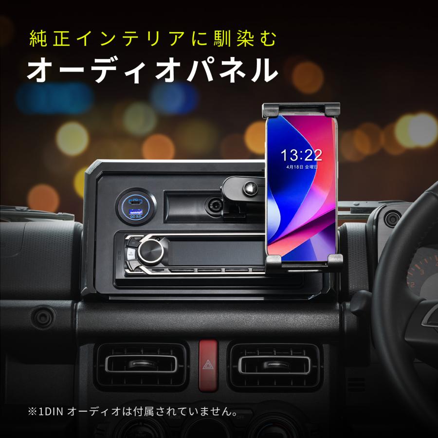 PIXYDA スズキ ジムニー&シエラ&ノマド(JB64/JB74/JC74)専用 PIXYDA スズキ ジムニー&シエラ&ノマド(JB64/JB74/JC74)専用
