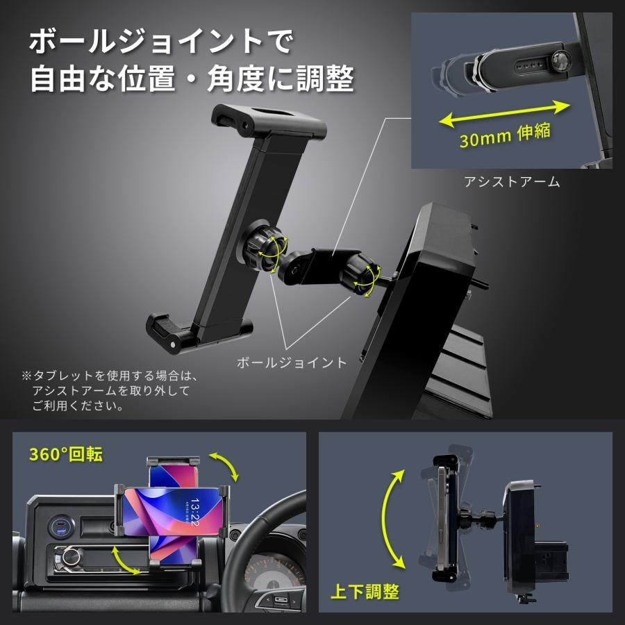 PIXYDA スズキ ジムニー&シエラ&ノマド(JB64/JB74/JC74)専用 PIXYDA スズキ ジムニー&シエラ&ノマド(JB64/JB74/JC74)専用