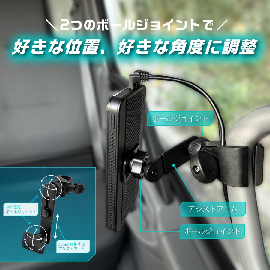 電子サイドミラー RAY30 グリップスマートドアミラー 24V車用 左後方の死角をカバー 112万画素タッチパネルモニター  アシストグリップ取付  セイワ(SEIWA) | PIXYDA | 04
