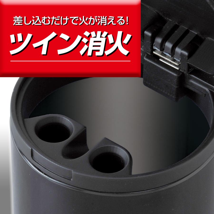 SEIWA 車用 灰皿 缶アッシュ ブラック 缶灰皿 自宅用 玄関 SEIWA 車用 灰皿 缶アッシュ ブラック 缶灰皿 自宅用 玄関