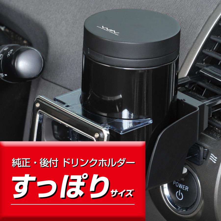 SEIWA 車用 灰皿 缶アッシュ ブラック 缶灰皿 自宅用 玄関 SEIWA 車用 灰皿 缶アッシュ ブラック 缶灰皿 自宅用 玄関