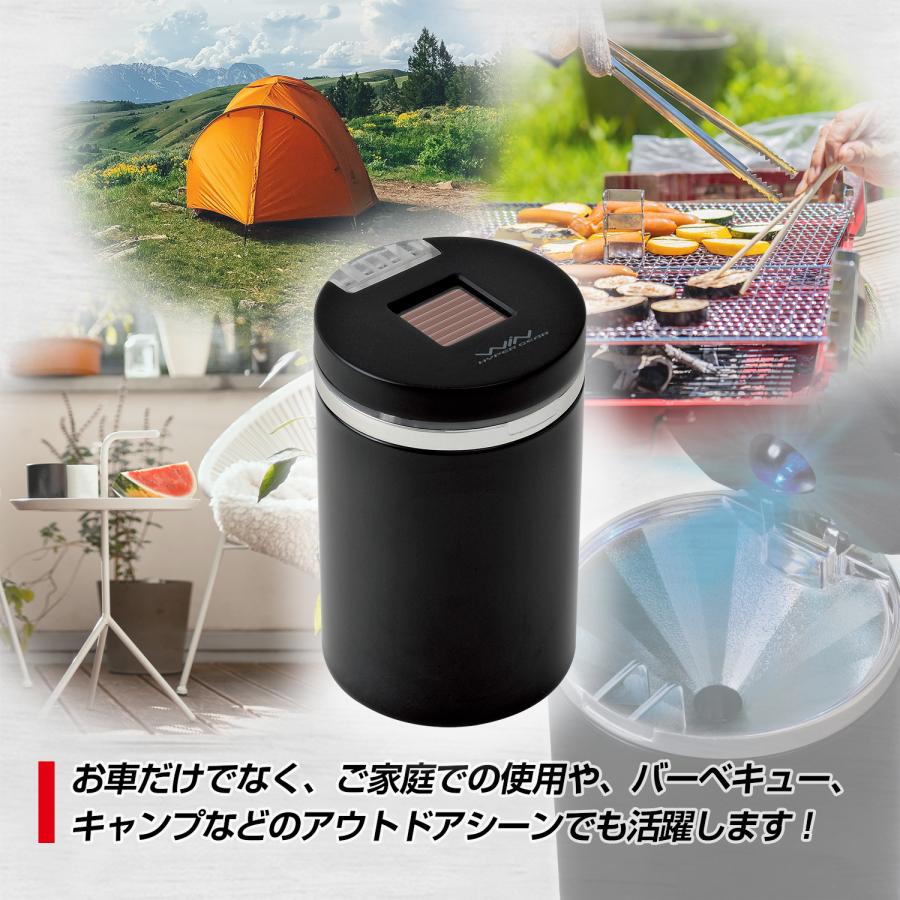 SEIWA 車用 灰皿 ソーラー缶アッシュ 缶灰皿 自宅用 玄関 SEIWA 車用 灰皿 ソーラー缶アッシュ 缶灰皿 自宅用 玄関