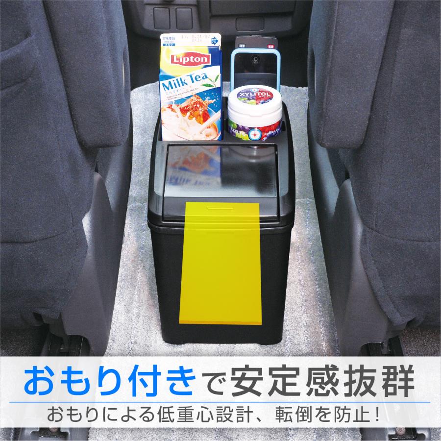 SEIWA（セイワ） 車 ゴミ箱 ダストボックス Lサイズ ドリンクホルダー