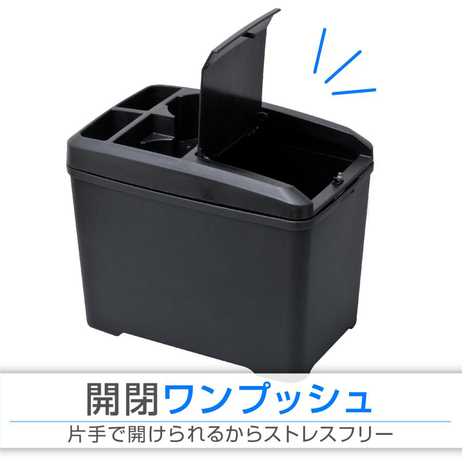 SEIWA（セイワ） 車 ゴミ箱 ダストボックス Lサイズ ドリンクホルダー