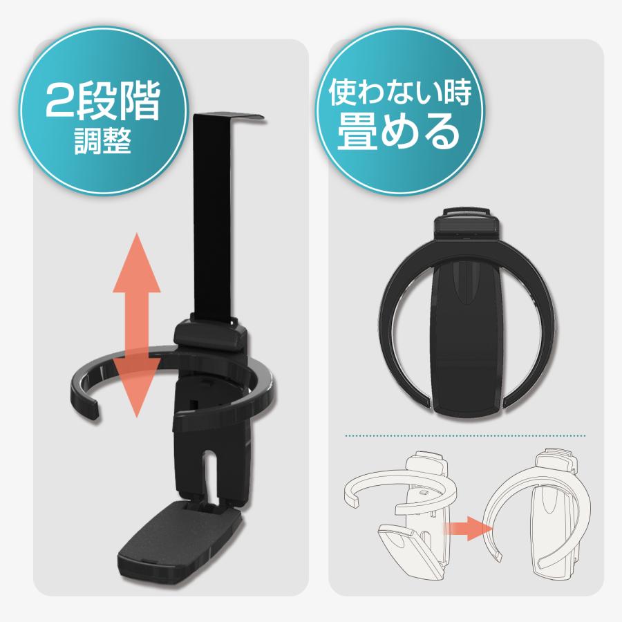 SEIWA 車用 ドリンクホルダー ドアトリムカップホルダー SEIWA 車用 ドリンクホルダー ドアトリムカップホルダー