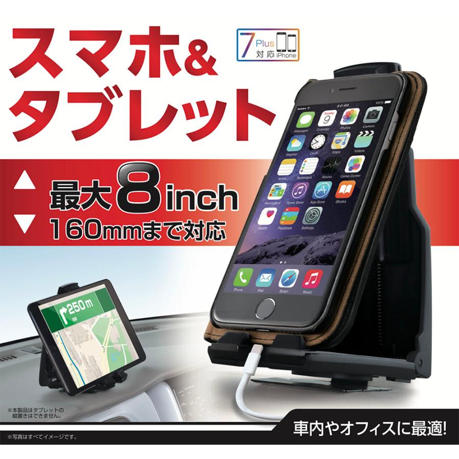 SEIWA 車用 スマホホルダー 携帯ホルダー ワニ型クリップ