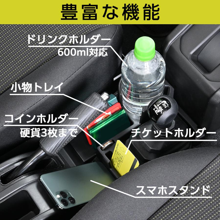 SEIWA スズキ ジムニー シエラ ノマド (JB64, JB74, JC74)専用 SEIWA スズキ ジムニー シエラ ノマド (JB64, JB74, JC74)専用