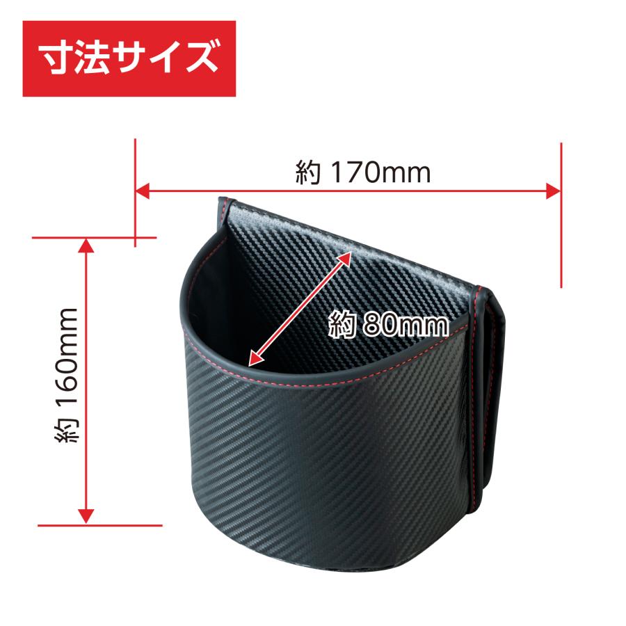 SEIWA 車 ゴミ箱 ダストボックス シートアンダーポケット SEIWA 車 ゴミ箱 ダストボックス シートアンダーポケット